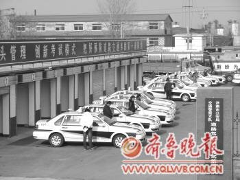 驾考理论将不再公布模拟题库 路考最多预约5次