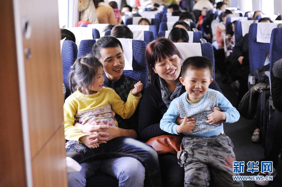 春运2013 千里高铁归乡路(2)