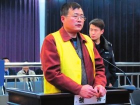 法院日前以受贿<em>罪</em>判处刘作琪有期<em>徒刑</em>13年