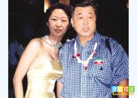 赵红霞恳请勿曝家人信息 贪官情妇悲惨<em>下场</em>曝