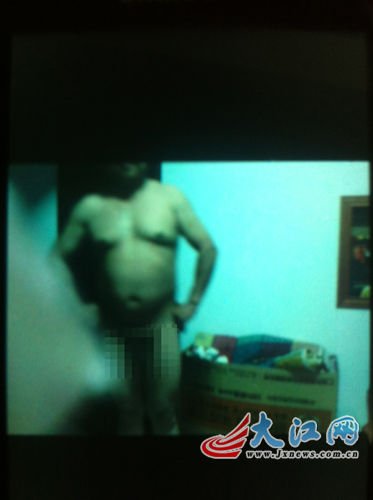 村支书被曝<em>不雅</em>照续:已被停职遭纪委调查(图)(