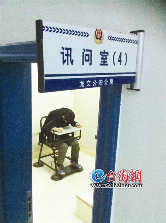 港男被 嗲<em>妹</em> 骗去几十万 漳州警方破获 援交 骗