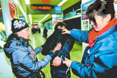 北京反扒<em>女警</em>显神威 高学历90后担重任(图)(