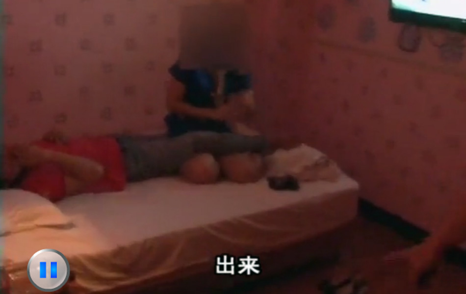 <em>湖南郴州</em>一四星级酒店涉黄被查(高清组图)(4)_