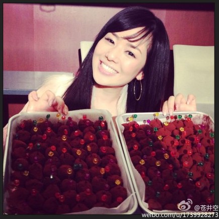 苍井空自曝是<em>处女</em>遭调侃 揭秘苍井空昔日专访