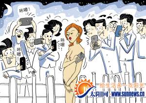 厦门<em>裸女街头</em> 走秀 图片被传上网 引疯狂转发(