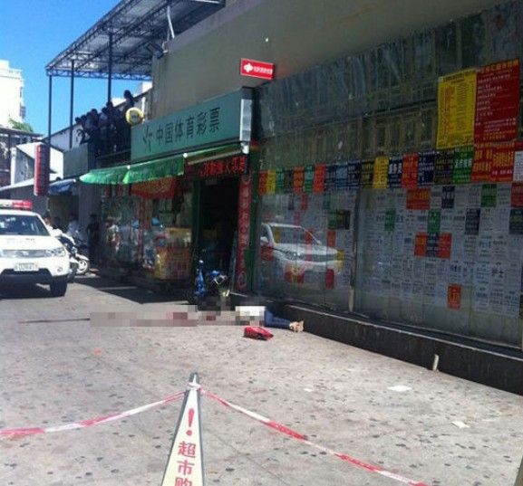 三亚女子当街被人砍掉头颅图片