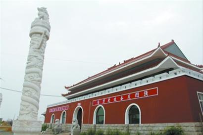 辽宁绥中现山寨天安门 将被用作饭店宾馆(图