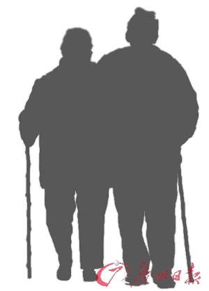 老汉助妻沉江自杀 被判故意杀人罪获刑4年