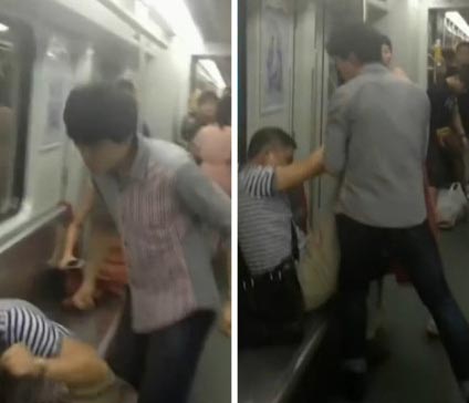 地铁里跟拍的少妇图片