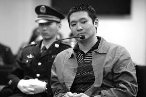 男子<em>掐死女友</em>弃尸酒店逃跑检方建议判处其死刑