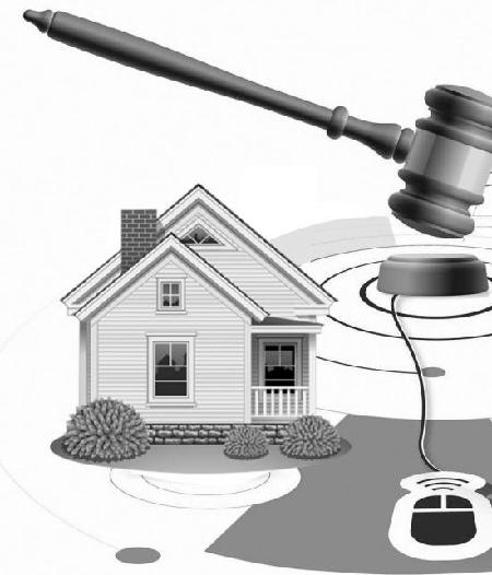 沈阳首次网上司法拍卖房产 八套房全部流拍