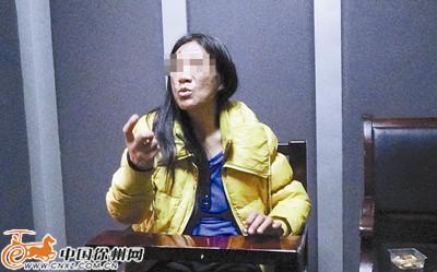 女子吸毒寻刺激偷电动车 给买家留身份证复印