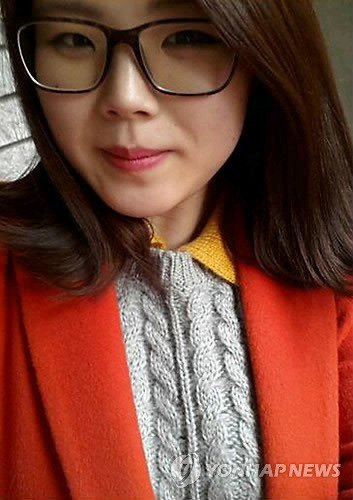 韩国<em>22岁女孩</em>澳大利亚惨遭杀害弃尸_环球法治