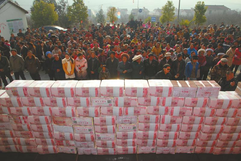 四川凉山合作社入股分红1311万 村民领土豪年