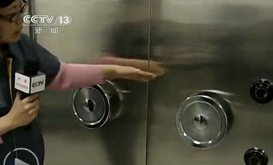 ǧ�ڽ���ڲ�̽�أ����Ÿ�2�׶� �ø�ǿ�ȸ�����