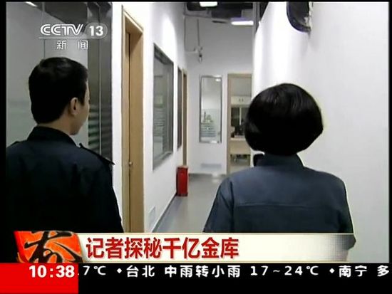 ʵ��ǧ�ڽ���ڲ������Ÿ�2�׶� �ø�ǿ�ȸ����ɽ�ͼ