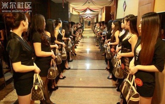 网传东莞小姐报价指南(11)_社会万象 _光明网