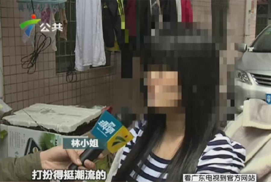 <em>深圳</em>内衣大盗频频作案 女子3年丢300条<em>内裤</em>(3