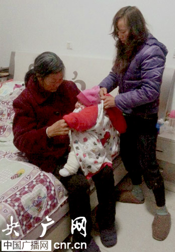 网络贩婴披公益<em>外衣</em> 打出替人圆梦旗号(图) _