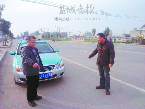 好的哥深夜救人后悄悄离开