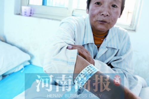 自称52岁精神病人生下双胞胎 孩子父亲是谁成谜