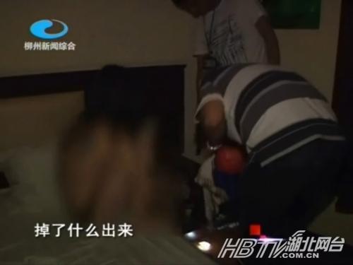 <em>成人</em>奶妈<em>论坛</em>暗含色情服务(33)_图片新闻 _光