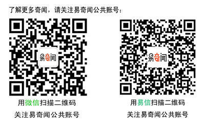 <em>12岁女孩</em>身高近1.8米 未现 巨人症 症状(图) _社