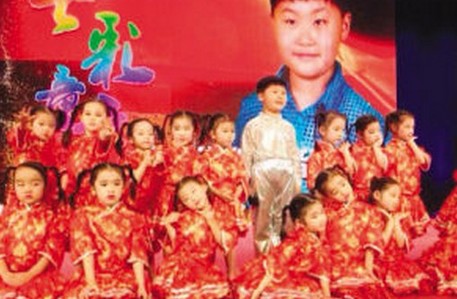 6岁男孩开个唱纪念幼儿园毕业 演唱九首歌获满
