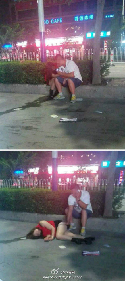 网曝<em>醉酒</em>女路边被男子拉下<em>内裤</em>猥亵 _法治频道