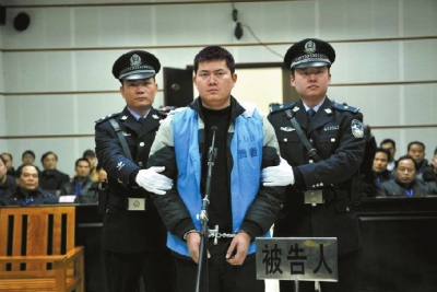 广西平南酒后枪杀孕妇民警被执行死刑