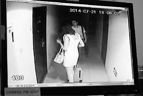 90后少女QQ求包养 遭网友迷奸后被劫财(图)