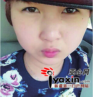 新疆18岁女孩因手机漏电被电击死亡 _社会万象