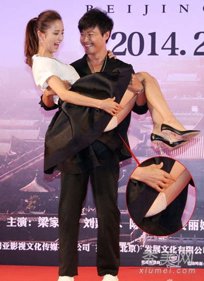 黄奕录节目落泪  黄毅清晒离婚协议  网曝黄奕老