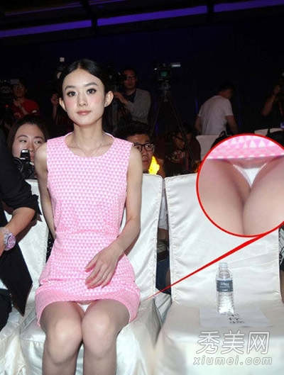 泪 黄毅清晒离婚协议 网曝黄奕老公<em>不雅视频</em>(1