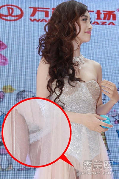 黄奕录节目落泪 黄毅清晒离婚协议 网曝黄奕老