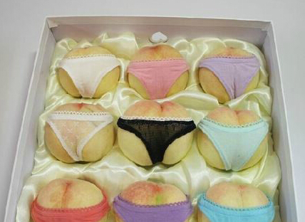 内裤蜜桃爆红 网友﹕别以为穿了小内裤就不认