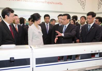 泰国建高铁连中国 2021年完成两条高铁线路最高时速每小时160公里