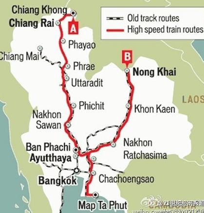 泰国建高铁连中国 2021年完成两条高铁线路最高时速每小时160公里