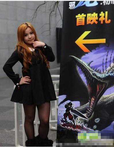 曝ChinaJoy最火<em>大胸妹</em>小孽﹕整容做小三修补