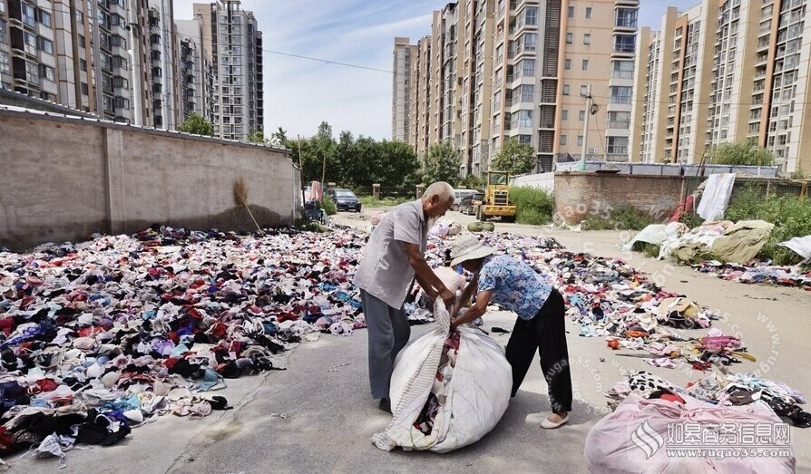 北京一废品站文胸堆积如山 如何处理成网友关
