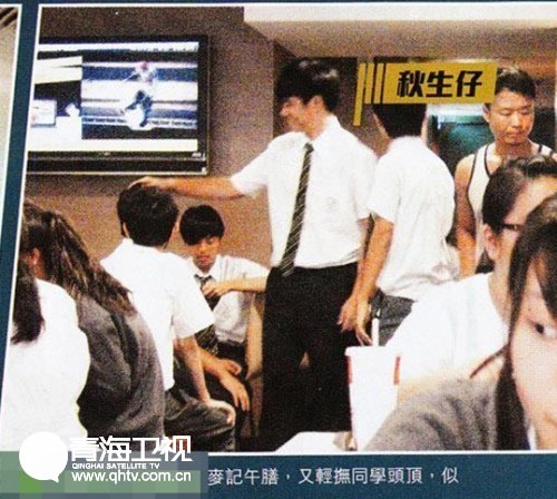 黄秋生儿子被其父警告远离毒品(1)