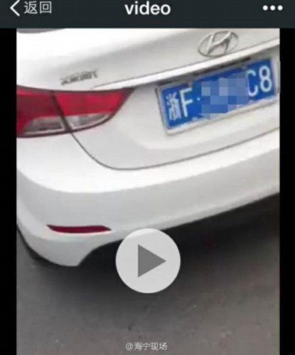 桐乡车震门不雅<em>视频</em>疯传惊爆眼球 激情泄欲缠