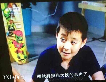 刘星的死党键盘帅呆撞脸柯震东 <em>飞机</em>头<em>发型</em>设