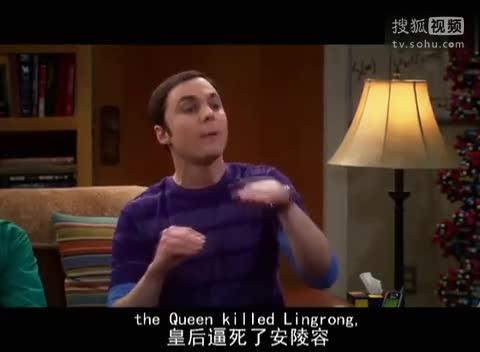 美版甄嬛传神翻译 经典台词瞬变笑料不断(2)