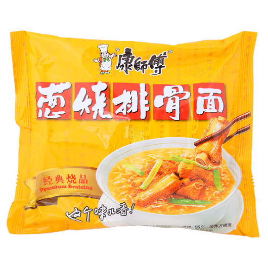 使用馊水油作原料: 康师傅 的 誓言 值几钱(1)