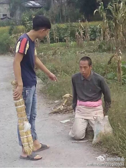 绥阳各镇人口_绥阳县绥阳中学(3)