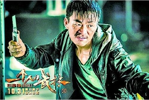  王宝强陈德森因戏生情  傻根原来是肌肉男(5)