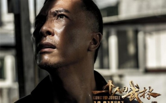  王宝强陈德森因戏生情  傻根原来是肌肉男(13