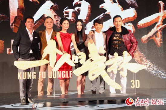  王宝强陈德森因戏生情  傻根原来是肌肉男(24